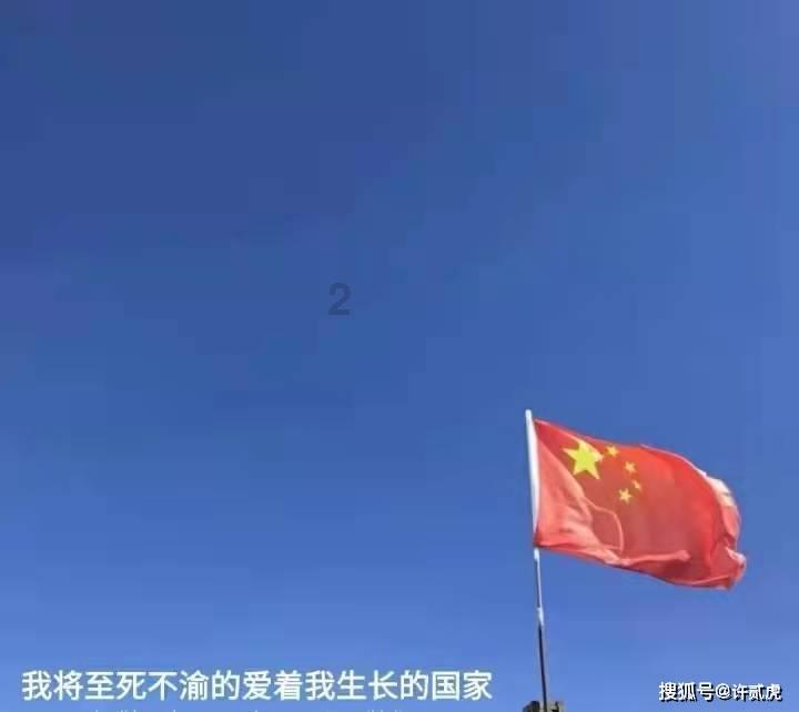 美味食物找星星