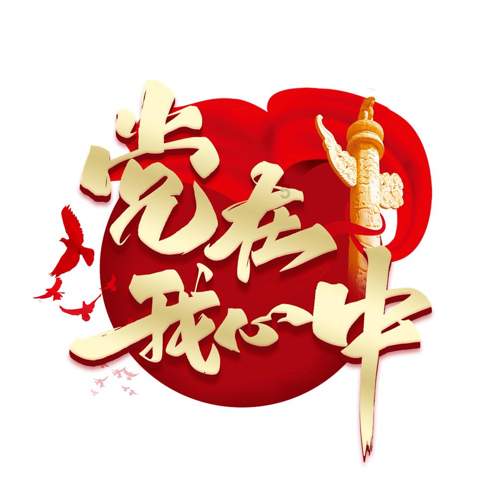 探探猫宝石岛