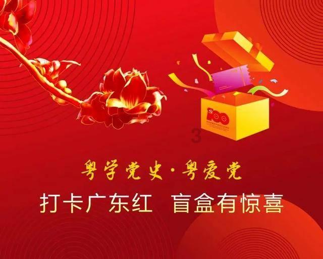 再次愚弄