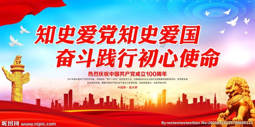 解疑问答平台-《龙珠》中,只有悟空学会了界王拳,其他人都没有学会吗?,专业解答你的疑惑!