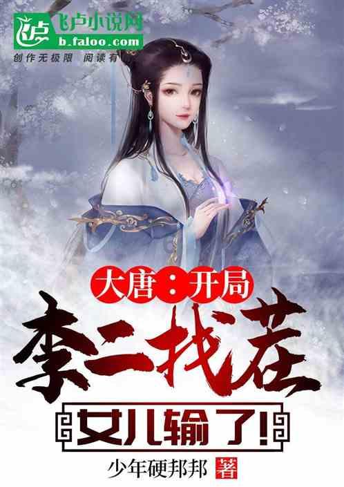迷路的披萨配送员