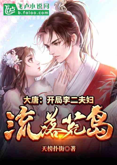 逃离黑砖房间